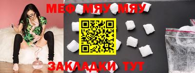 альфа пвп VHQ Сланцы