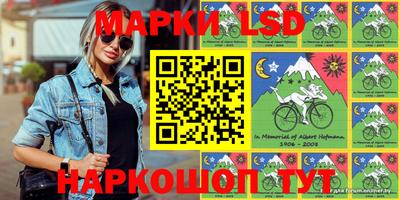 MDMA Славянск-на-Кубани