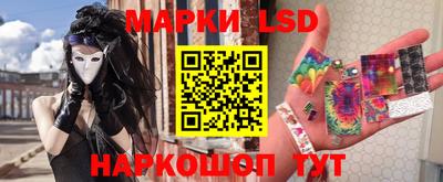 альфа пвп VHQ Сланцы