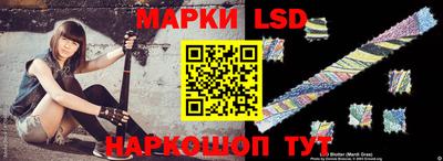 альфа пвп VHQ Сланцы