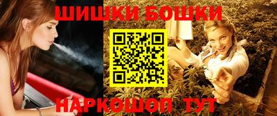 альфа пвп VHQ Сланцы