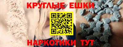 MDMA Славянск-на-Кубани
