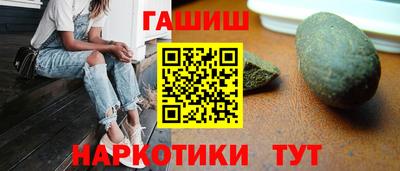 MDMA Славянск-на-Кубани