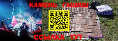 Альфа ПВП Среднеуральск