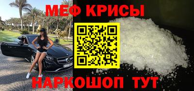 альфа пвп VHQ Сланцы